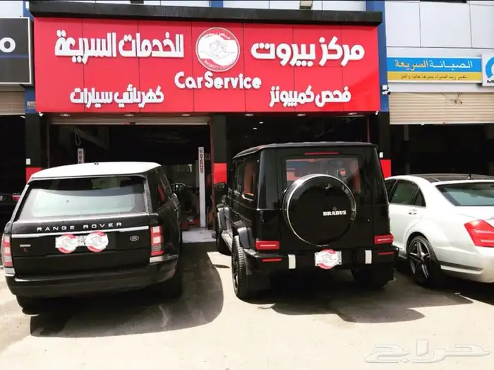 تحديث خرائط وصيانة سيارات مرسيدس  36