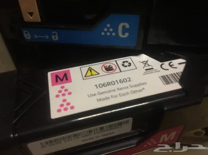 أحبار طابعة زيروكس ملون 6500 - 6505 و زيروكس -6605- 6600 6