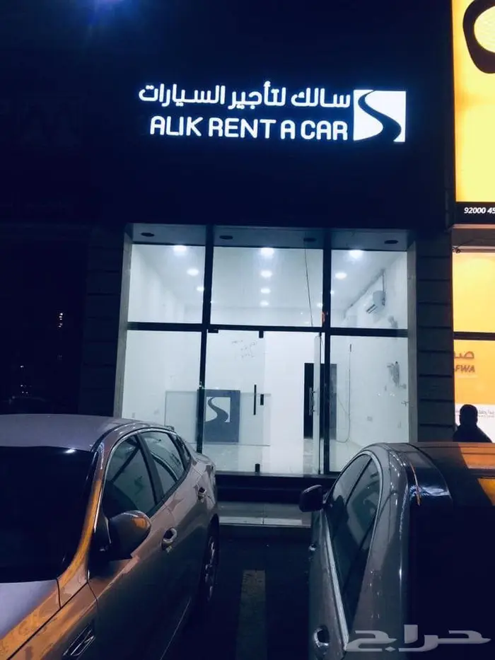 لوحات اعلانيه حروف بارزه استيل واكريلك مضيئ 4