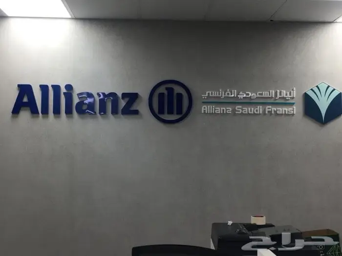 لوحات اعلانيه حروف بارزه استيل واكريلك مضيئ 2