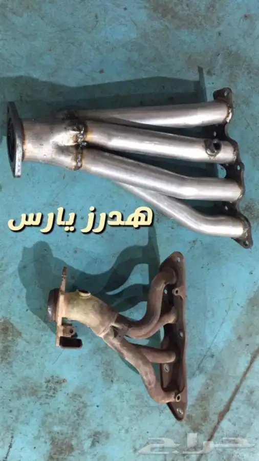 هدرز FDR 23