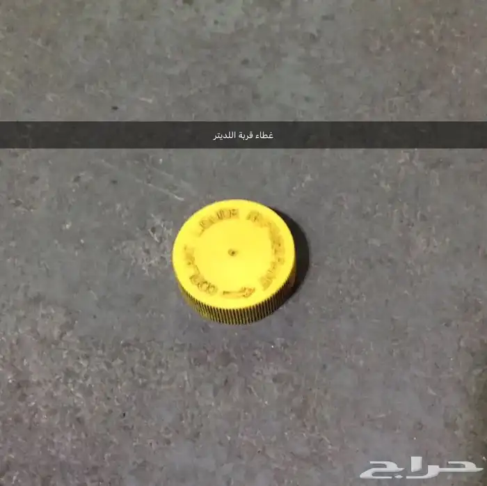 قطع مازدا 6 من 2003 - 2007 6