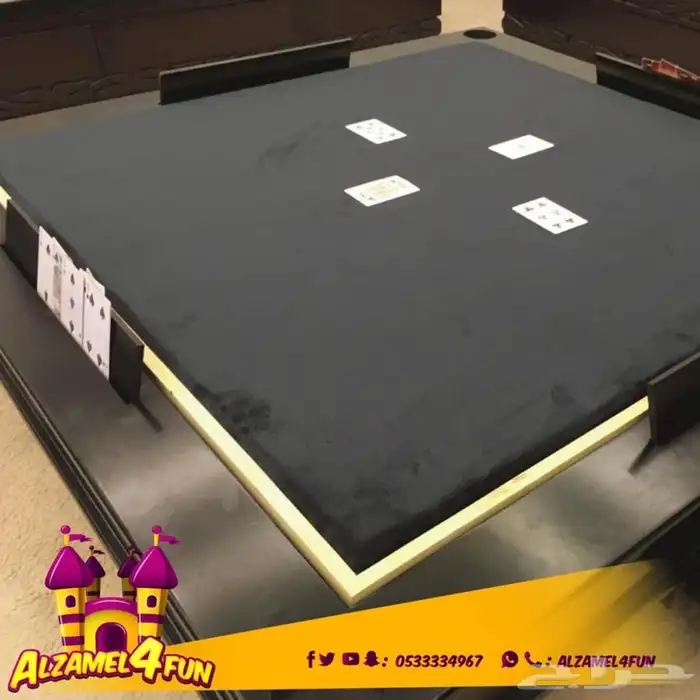 طاولة كيرم vip 5