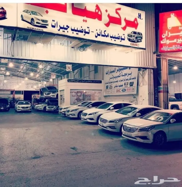 مكينه سنتافيه توسان 2018 بضمان شامل 4 شهور 7