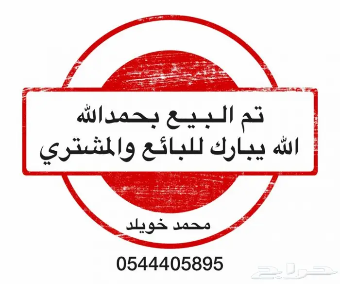 مرسيدس E200 موديل 2019 ( تم البيع ) 26