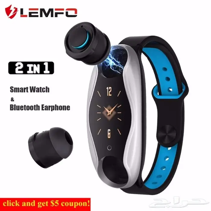 ساعة 2 في 1 سماعة بلوتوثLEMFO T90 0