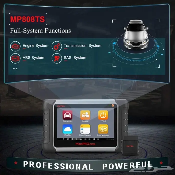  جهاز فحص السيارات Autel MaxiPRO MP808TS 14