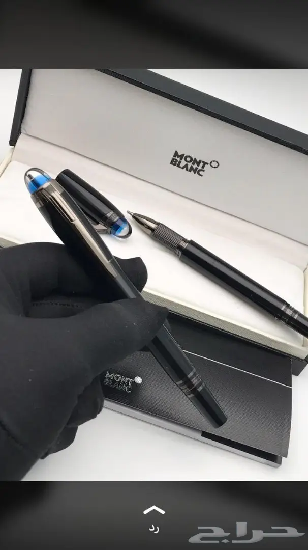 مستلزمات رجاليه مونت بلانك أفلام محافظ  28