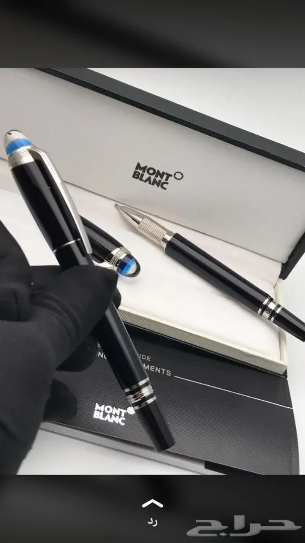 مستلزمات رجاليه مونت بلانك أفلام محافظ  31