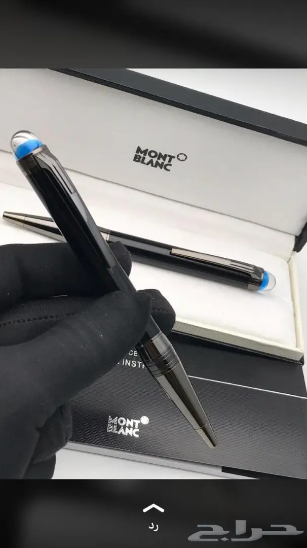 مستلزمات رجاليه مونت بلانك أفلام محافظ  33