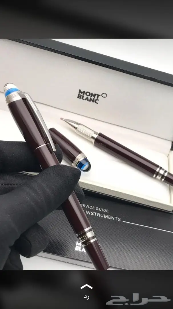 مستلزمات رجاليه مونت بلانك أفلام محافظ  34