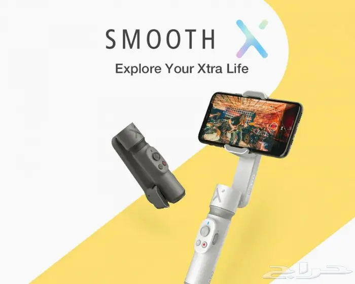 مانع اهتزاز سموذ اكس 199 ريال Smooth X 7