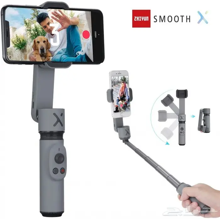 مانع اهتزاز سموذ اكس 199 ريال Smooth X 0