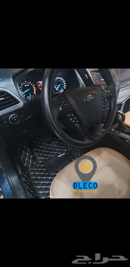 جلد ارضيات فخامة وجودة لجميع انواع السبارات 19