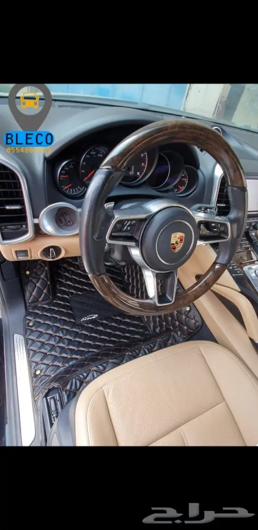 جلد ارضيات فخامة وجودة لجميع انواع السبارات 22