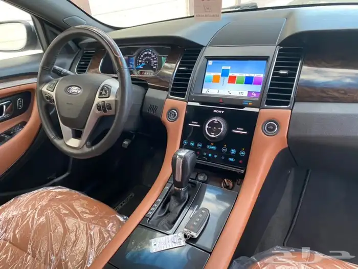 تم البيع 38