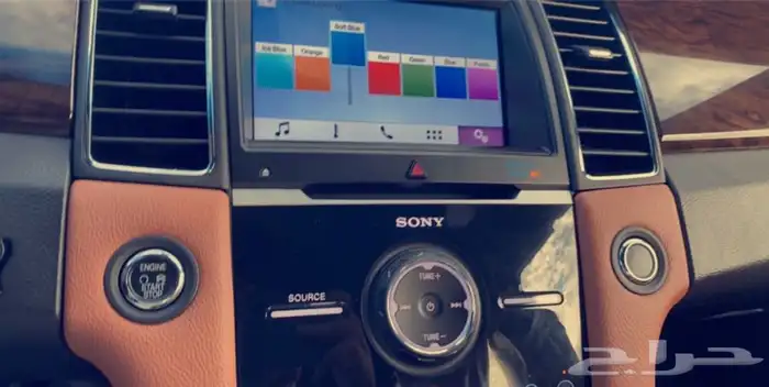 تم البيع 57