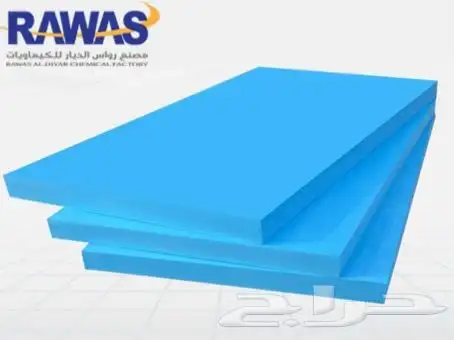 الواح فلين اكسترود ازرق سماكة 10 و 5 و 4 عازل حراري 0