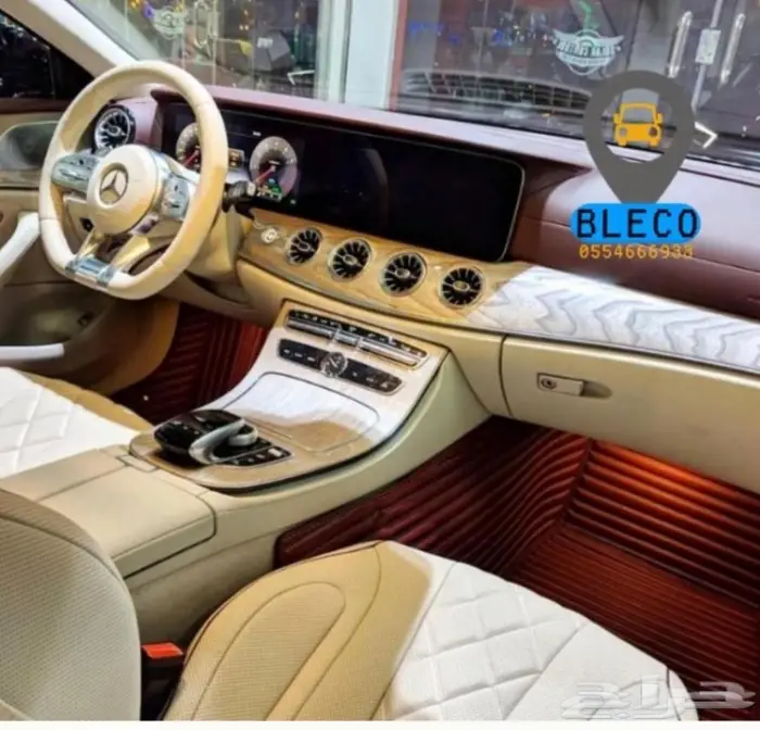 جلد ارضيات Bleco لجميع انواع المارسيدس 18