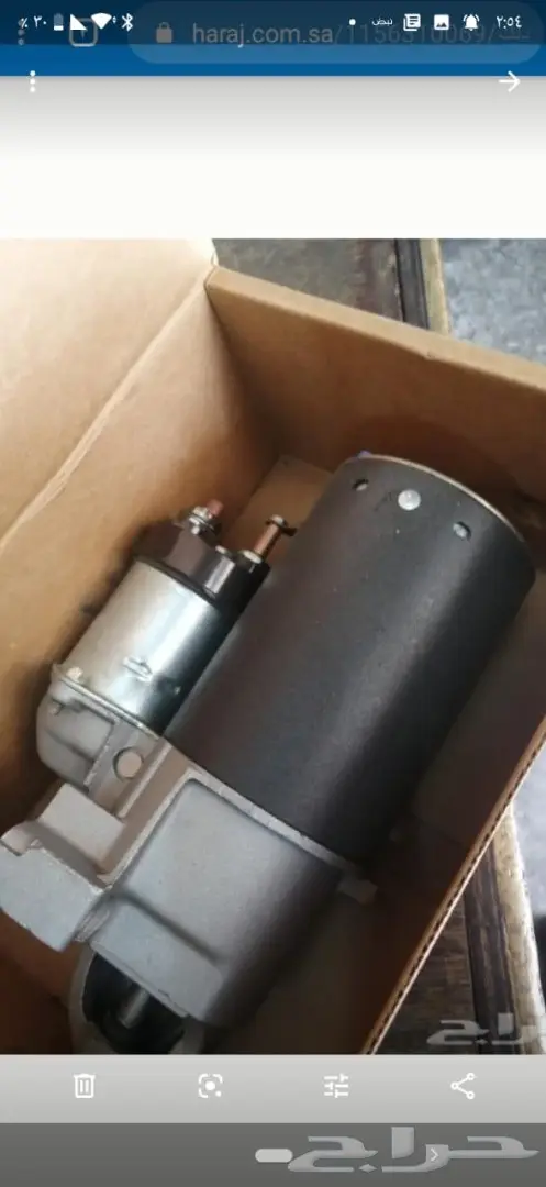 قطع كلاسيكية...بيوك ...بوتياك...اولدزموبيل 9