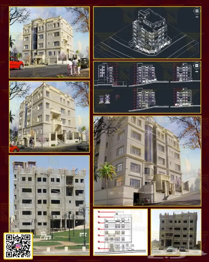 تصميم_واجهات_فلل_خارجي_داخلي_مباني_قصور 2024 3
