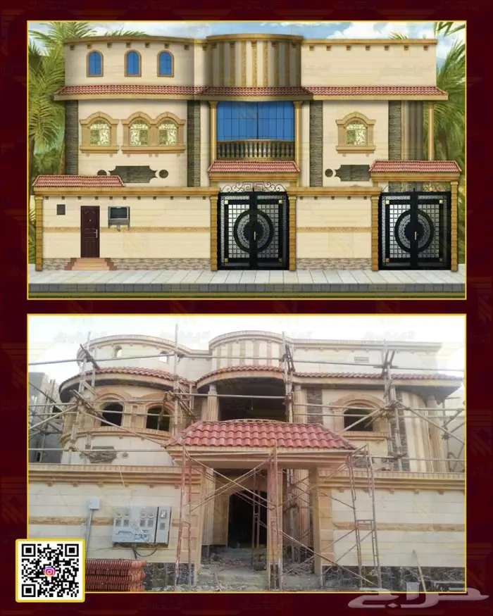 تصميم_واجهات_فلل_خارجي_داخلي_مباني_قصور 2024 5