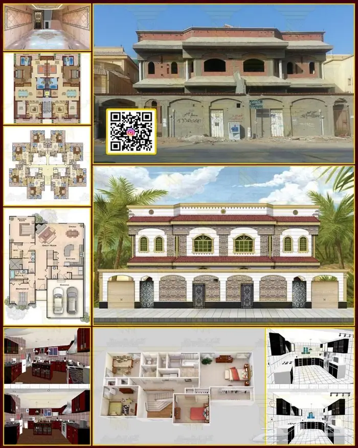 تصميم_واجهات_فلل_خارجي_داخلي_مباني_قصور 2024 8