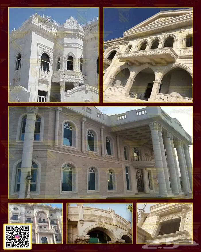 تصميم_واجهات_فلل_خارجي_داخلي_مباني_قصور 2024 13