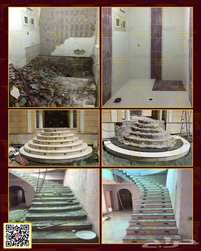 تصميم_واجهات_فلل_خارجي_داخلي_مباني_قصور 2024 14