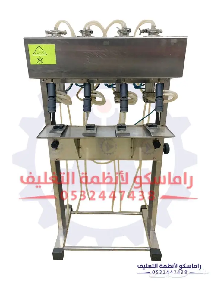 الات تغليف حراري واجهزه صناعيه 2