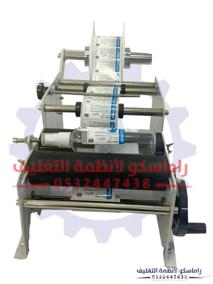 الات تغليف حراري واجهزه صناعيه 5