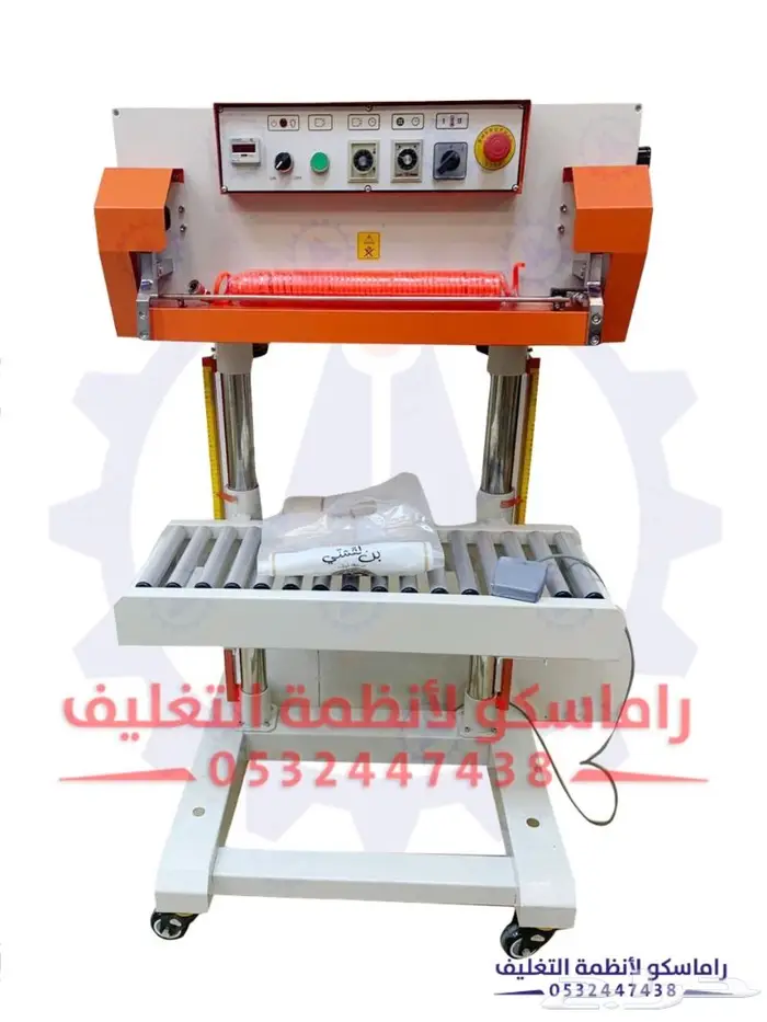 الات تغليف حراري واجهزه صناعيه 20