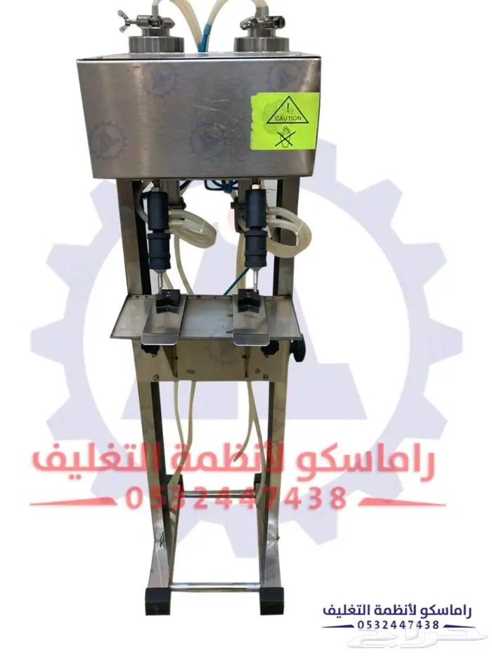 الات تغليف حراري واجهزه صناعيه 15