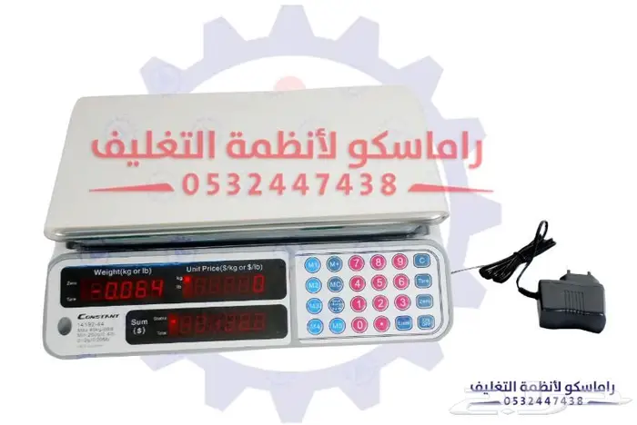الات تغليف حراري واجهزه صناعيه 14