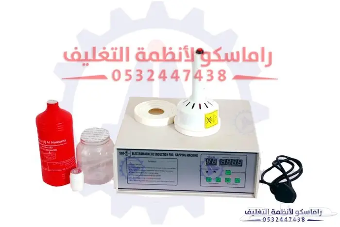 الات تغليف حراري واجهزه صناعيه 38