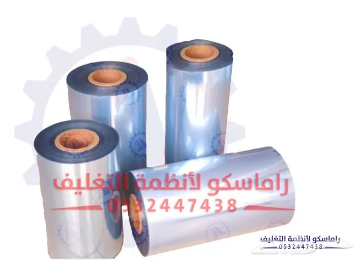 الات تغليف حراري واجهزه صناعيه 27