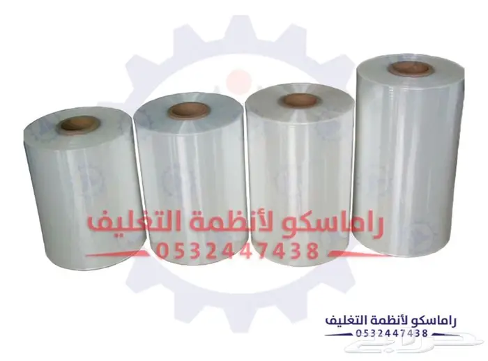 الات تغليف حراري واجهزه صناعيه 22