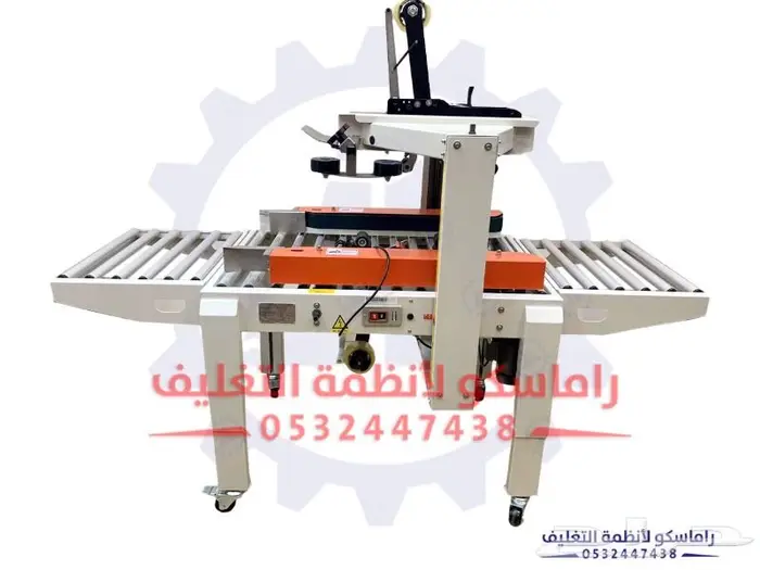 الات تغليف حراري واجهزه صناعيه 4