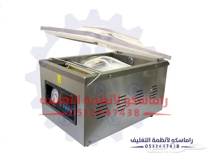 الات تغليف حراري واجهزه صناعيه 12