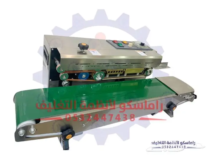 الات تغليف حراري واجهزه صناعيه 10