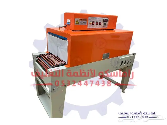 الات تغليف حراري واجهزه صناعيه 16