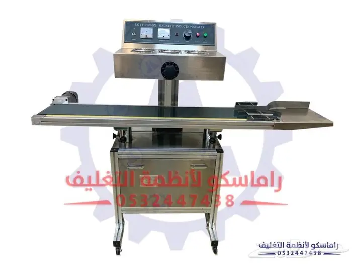 الات تغليف حراري واجهزه صناعيه 26