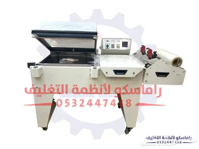 الات تغليف حراري واجهزه صناعيه 32