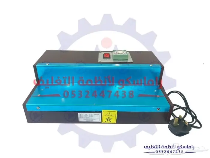 الات تغليف حراري واجهزه صناعيه 34