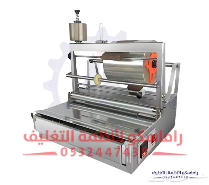 الات تغليف حراري واجهزه صناعيه 7