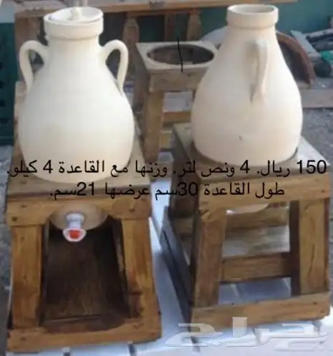 جرة ماء من طين ابيض - زير ماء فخار للبيع 6