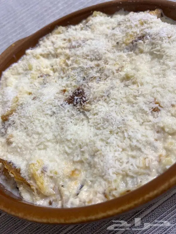 حلا ام علي  (اراء العملاء )  2