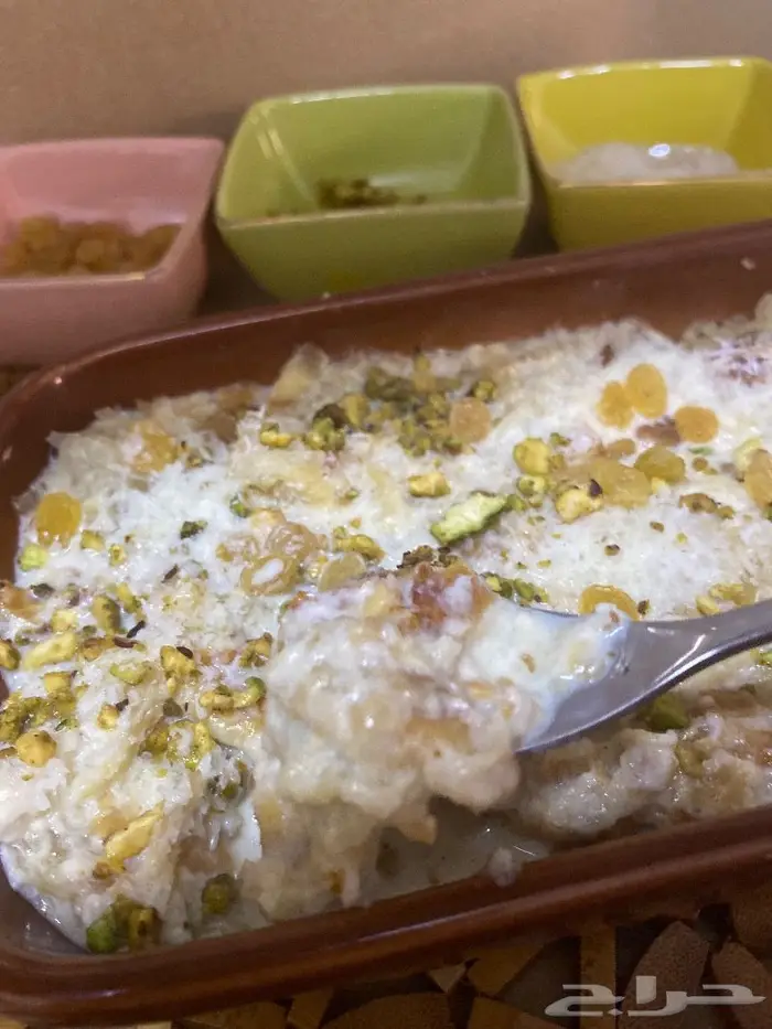 حلا ام علي  (اراء العملاء )  3