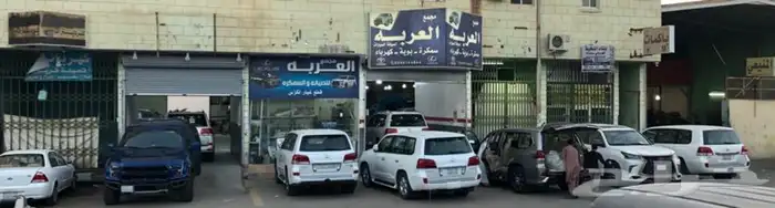 كسسورات لكزس 2015سبورت 3