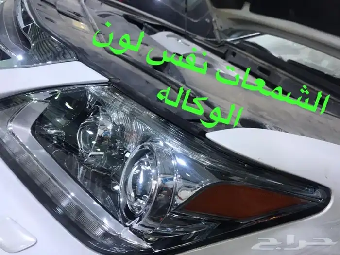 كسسورات لكزس 2015سبورت 11